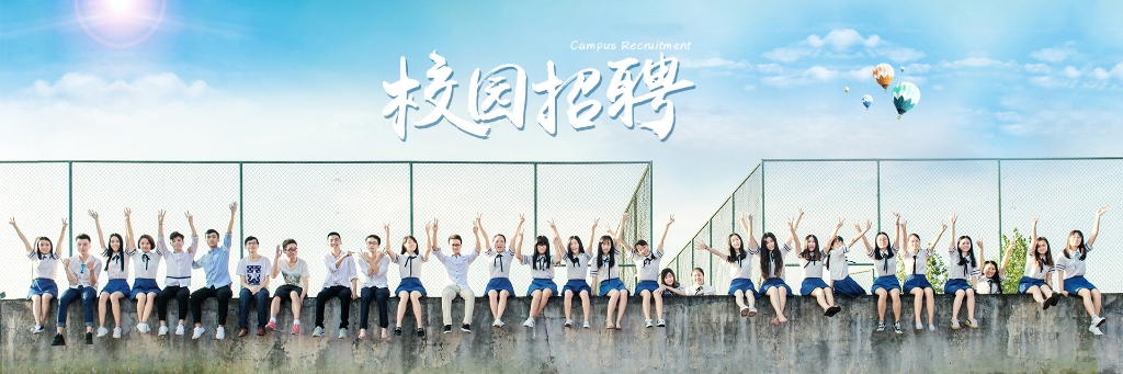 首页- 人生就是博中国官方网站